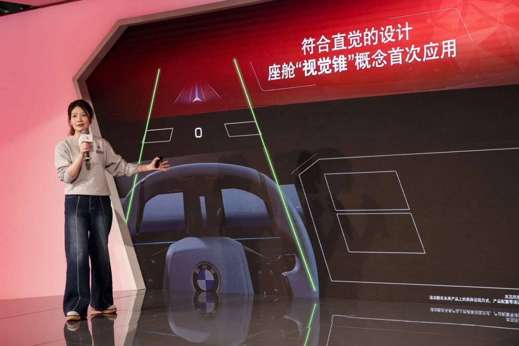 BMW IXDRIVE X CHINA UI UX 00