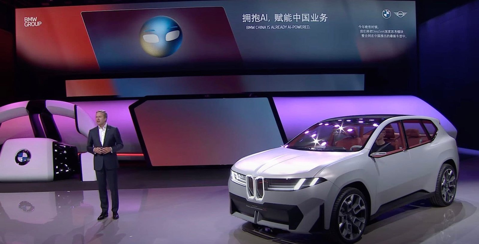 BMW DEEPSEEK 00