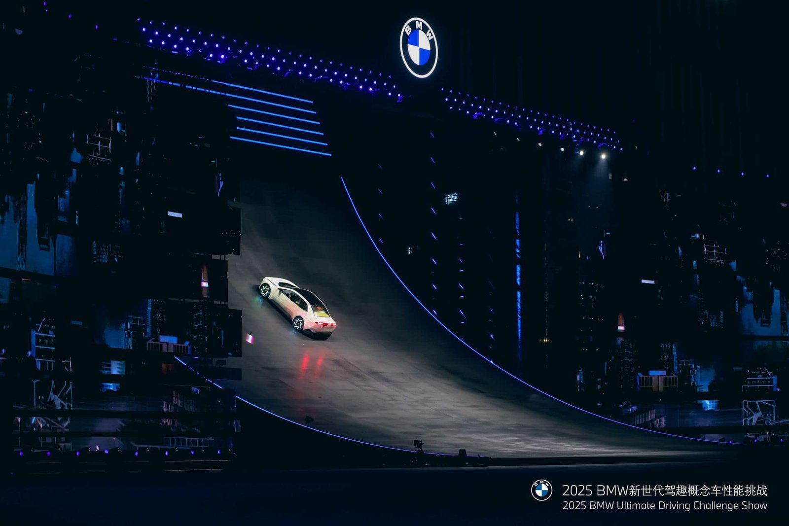 BMW VDX SHANGHAI 07