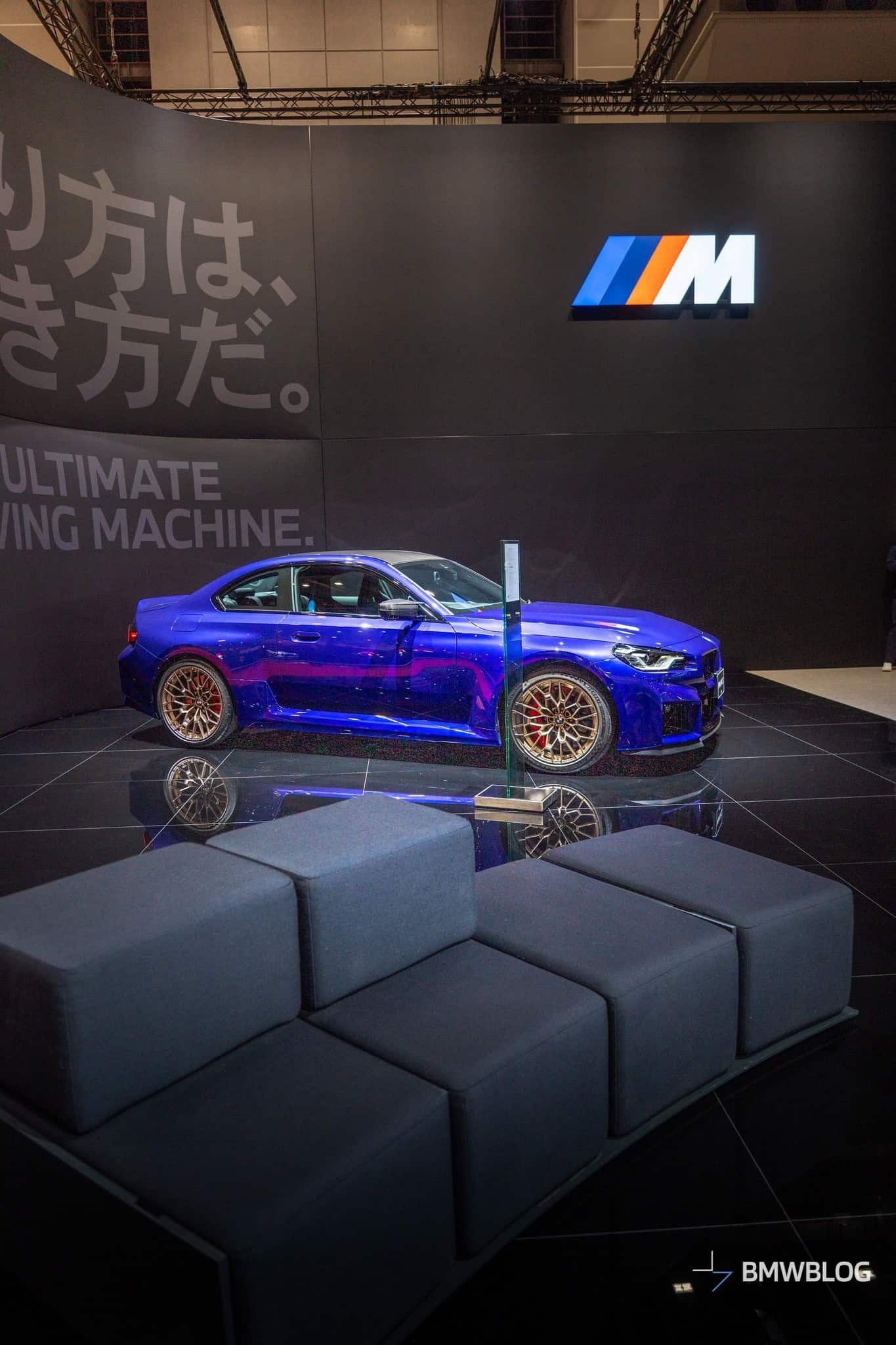 BMW M2 CS 3